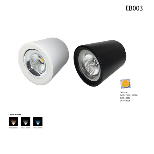 SL-EB003 COB LED Downlight